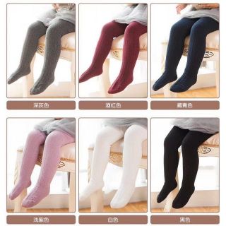 Quần tất liền bàn cho bé