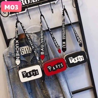 Túi Đeo Chéo Parts Dây Chữ