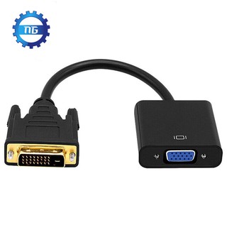 Cáp chuyển đổi DVI sang VGA Full HD 1080P