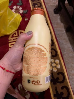 Sữa tắm cottage 750ml
