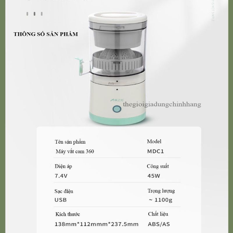 Máy Vắt Cam Migecon (phiên bản tiếng Anh) Nội Địa Trung