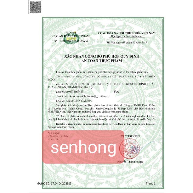 Hoạt huyết dưỡng não sủi