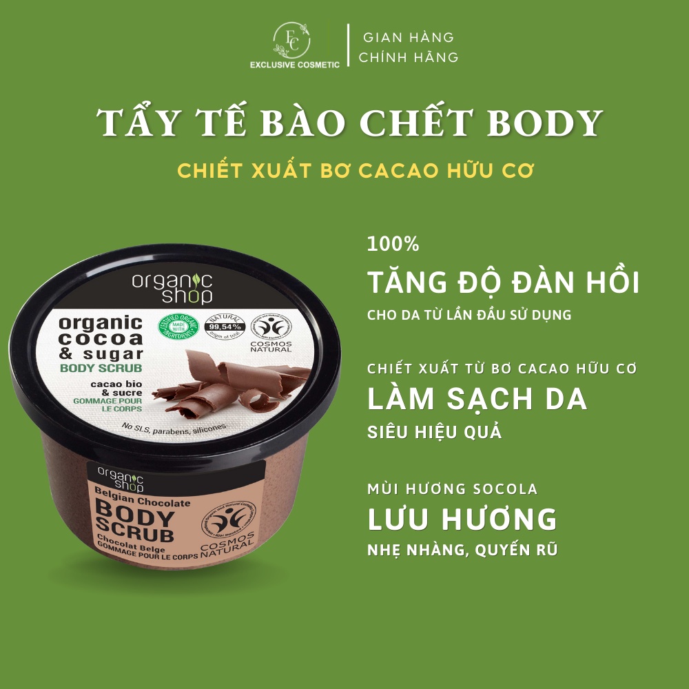 Tẩy Tế Bào Chết Toàn Thân Bơ ca cao &amp; Đường 450ml