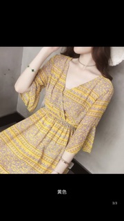 [ORDER] VÁY HOẠ TIẾT THỔ CẨM
