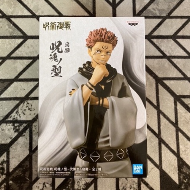 Mô hình nhân vật Jujutsu kaisen - kasuna ver Kimono