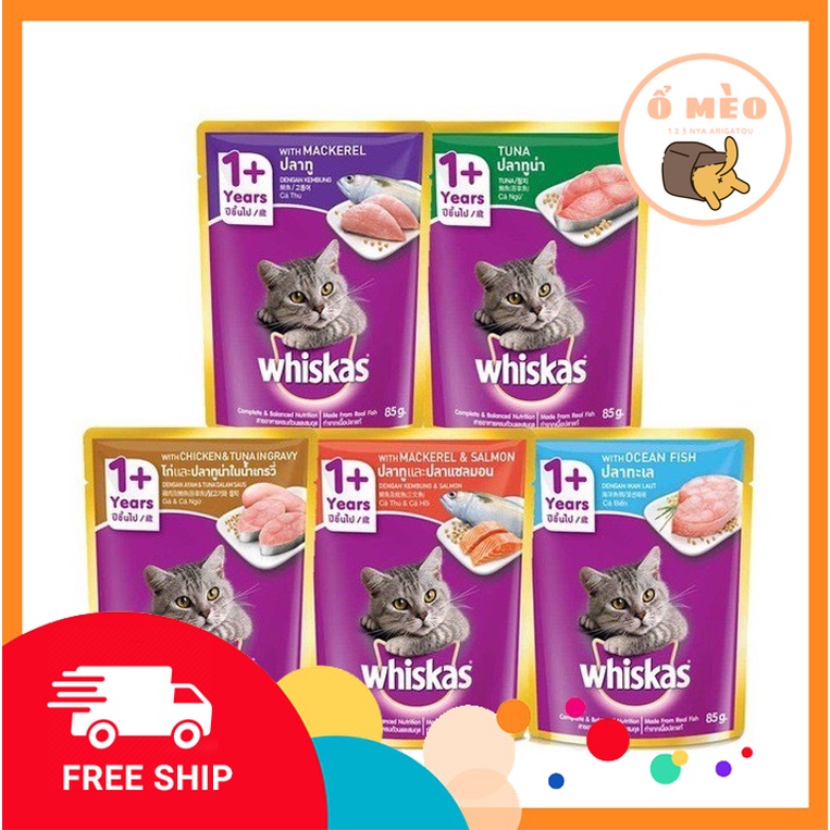 [Mã 155FMCGSALE giảm 7% - tối đa 100K đơn 500K] Whiskas pate gói cho mèo 80g pate dinh dưỡng cho mèo