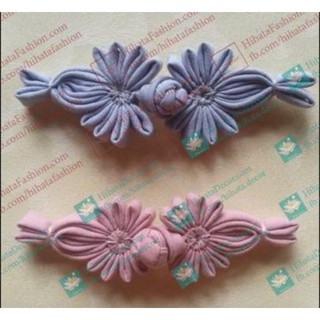 set 5 khuy tàu/khuy hoa cho đồ lam, đồ đi chùa, sườn xám