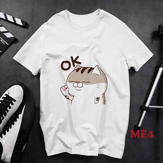 Áo mèo ami bụng bự
