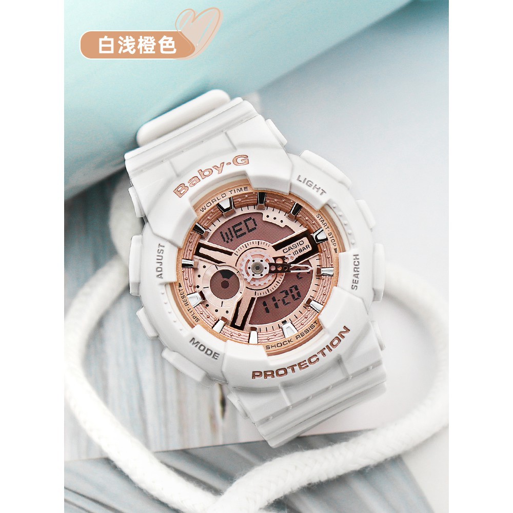 Đồng hồ thể thao Casio Baby-G BA110 màu vàng đen