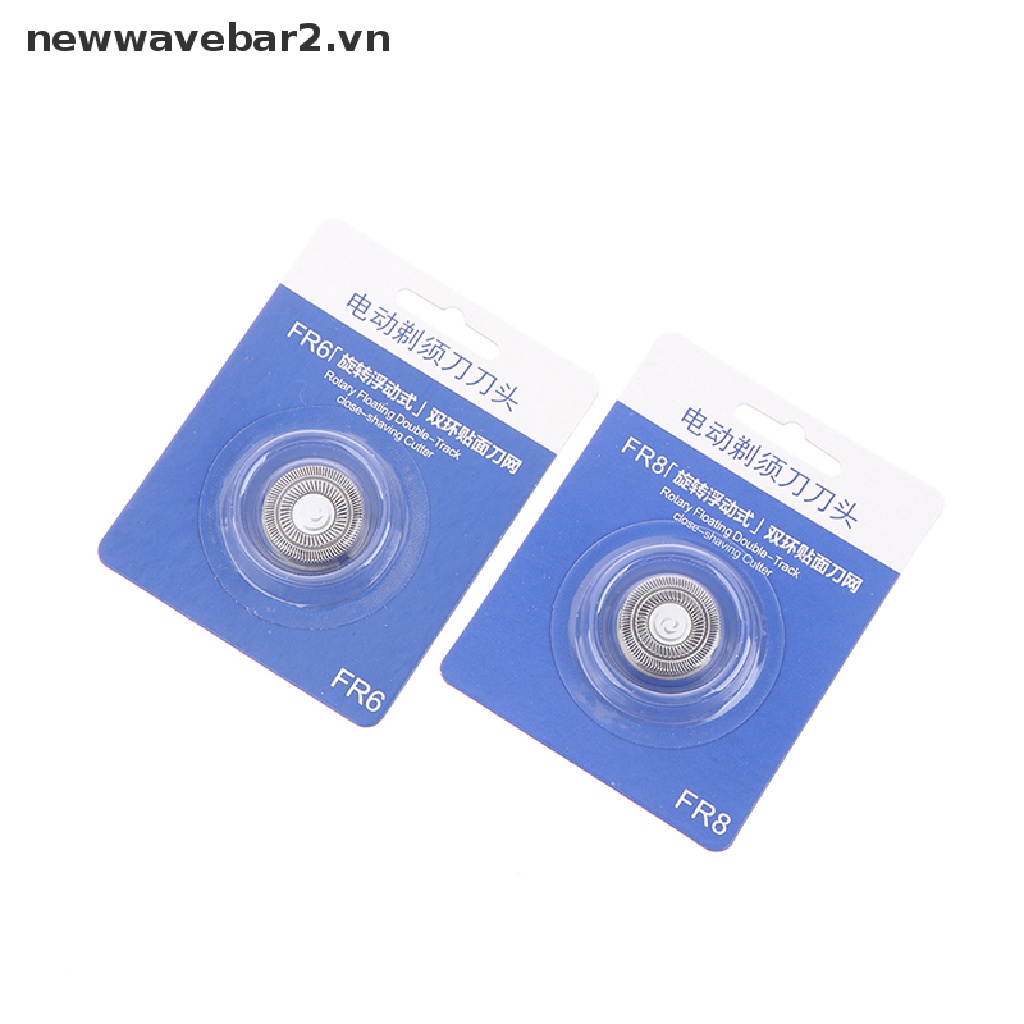 1 Đầu Dao Cạo Râu FR6 FR8 Chuyên Dụng Cho FS371 FS313