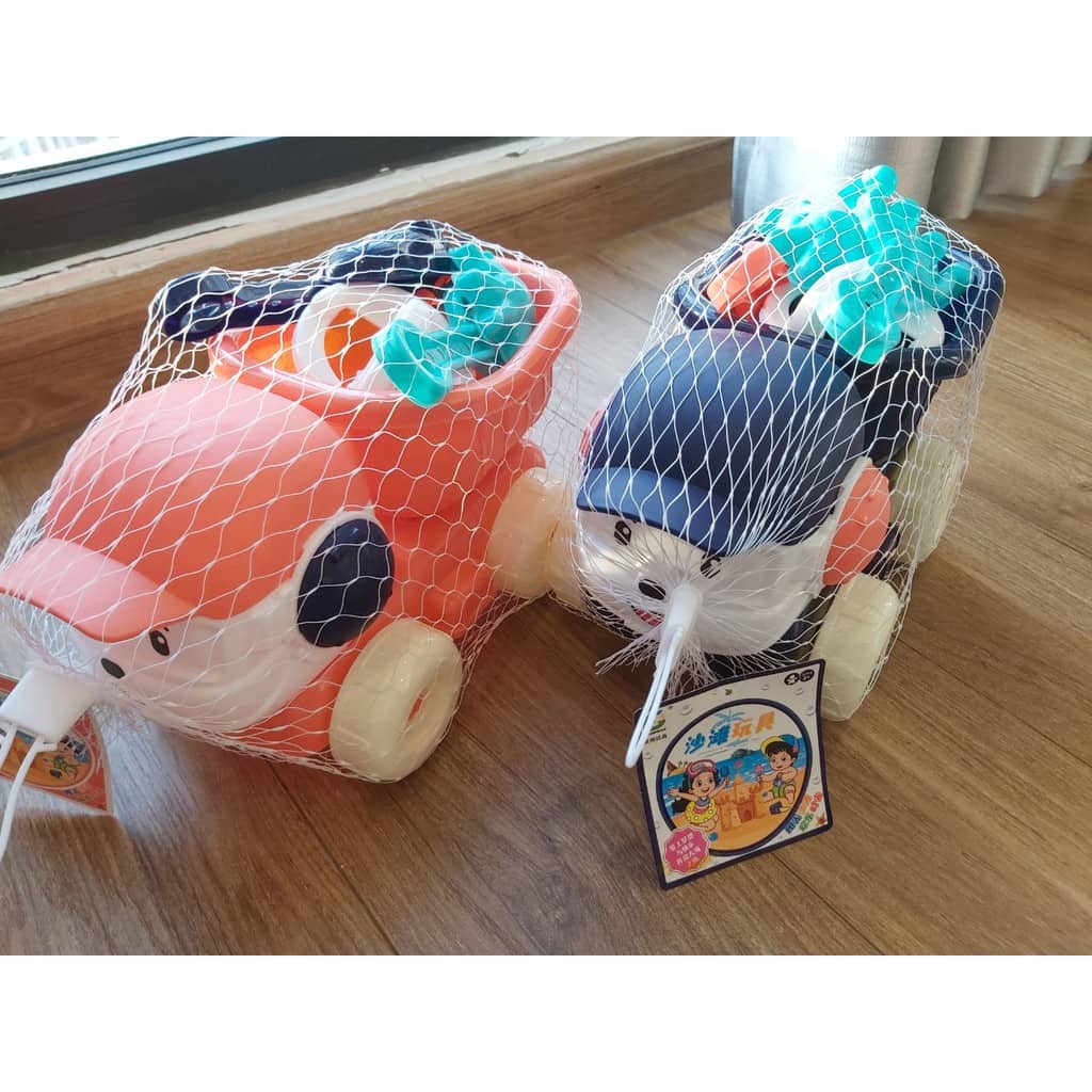 Đồ chơi đi biển xúc cát hạt muồng cho bé