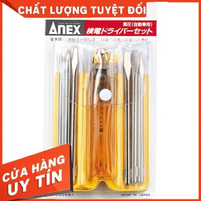 [Chính Hãng] Bộ bút thử điện 6 mũi điện áp cao No.1095-H Anex - Hàng Nhật Bản