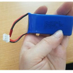 hanoitoy Pin sạc lipo 7.4v 1200mah chân cắm đỏ JST dùng cho máy bay quad cỡ lớn H16 X9,hay các sản phẩm điều khiển từ xa
