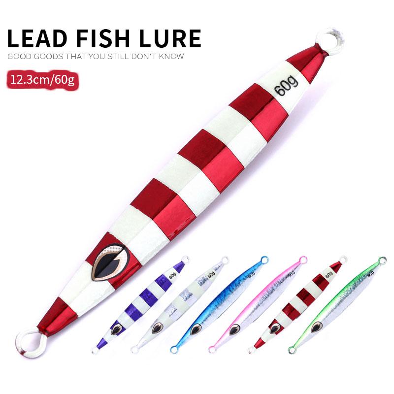HENGJIA 1PCS Luminous Lead Jigging Fishing Lure Mồi giả thu hút cá 60G hiệu quả chất lượng cao