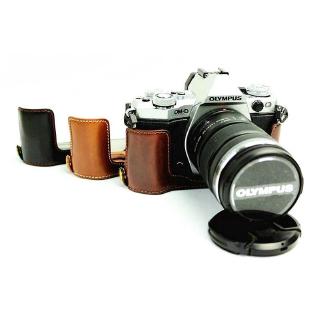 Bao Da Pu Đựng Máy Ảnh Olympus Om-D E-M5 Mark Ii Em5Ii