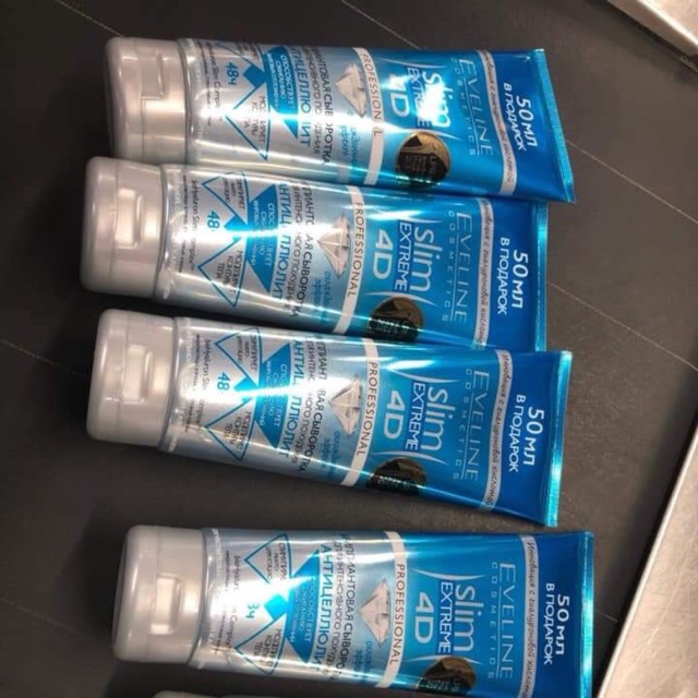 🍎Kem tan mỡ #Eveline Slim Extreme 4D