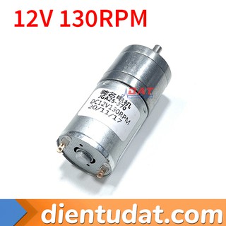 Mua Motor Giảm Tốc JGA25-370 130RPM - 12VDC