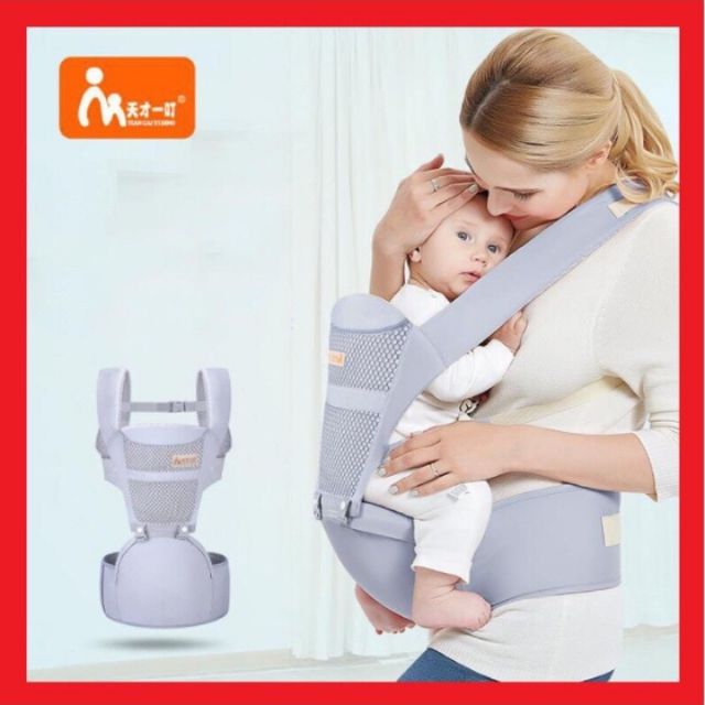 Địu ngồi tiện lợi cho bé