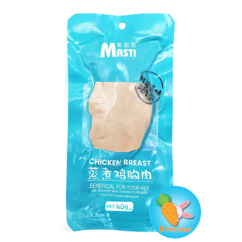 Ức gà ăn liền cho chó, mèo  Ức gà Masti