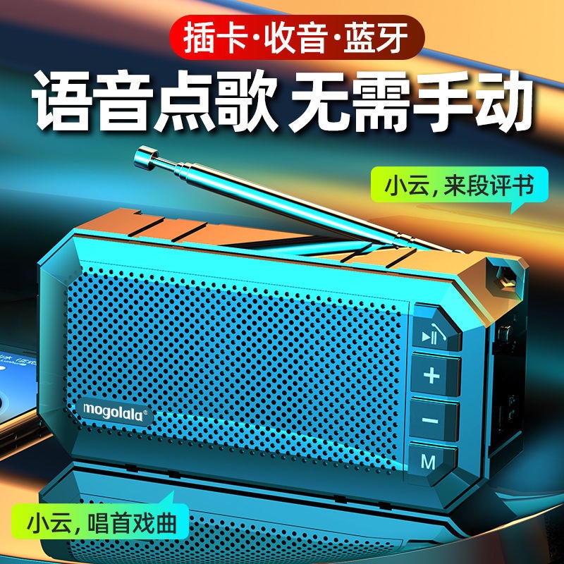 Loa Bluetooth Không Dây K1 Hỗ Trợ Thẻ Nhớ Âm Thanh Siêu Lớn