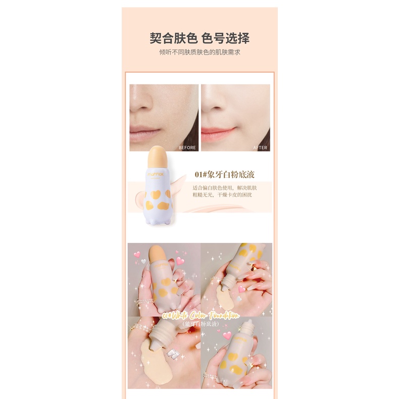 [Hàng mới về] Kem che khuyết điểm lót da tạo lớp nền mỏng nhẹ và tự nhiên dưỡng ẩm lâu trôi | BigBuy360 - bigbuy360.vn