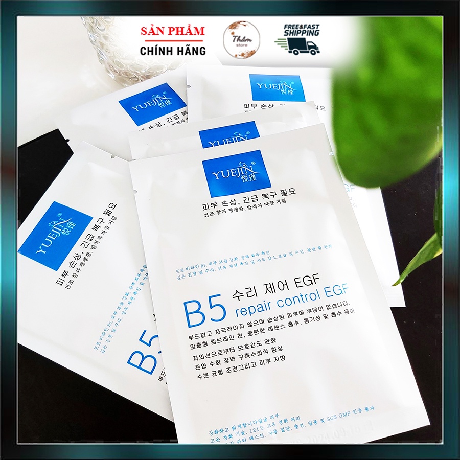 Mặt nạ Yuejin B5 phục hồi và cấp ẩm (COMBO 5 GÓI)
