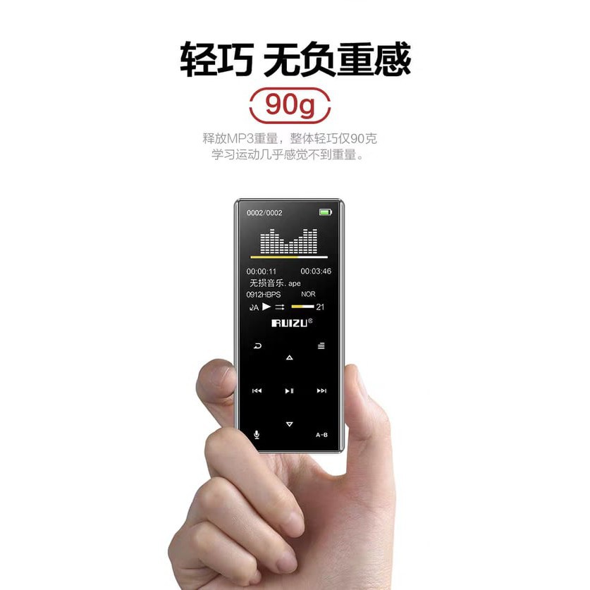 (CÓ SẴN) Máy Nghe Nhạc RUIZU D29 Bluetooth 5.0 Màn Cong 1.5D Hifi Lossless Loa Ngoài, Bản 2021 Tặng Kèm Tai Nghe