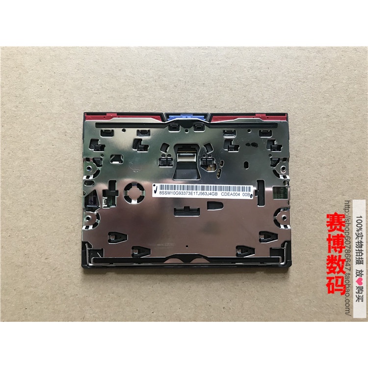 Thinkpad E450 E455 E460 E465 E450C E540 L450 Touchpad Touchpad | BigBuy360 - bigbuy360.vn