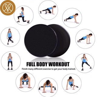 Đĩa trượt thể thao Gliding Disc MEFITVN