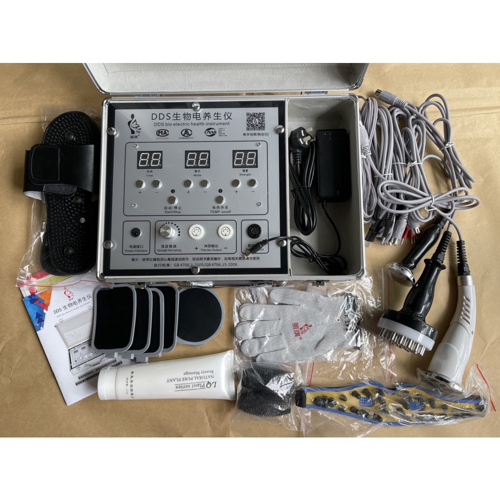 Máy Điện Sinh Học DDS thế hệ 8