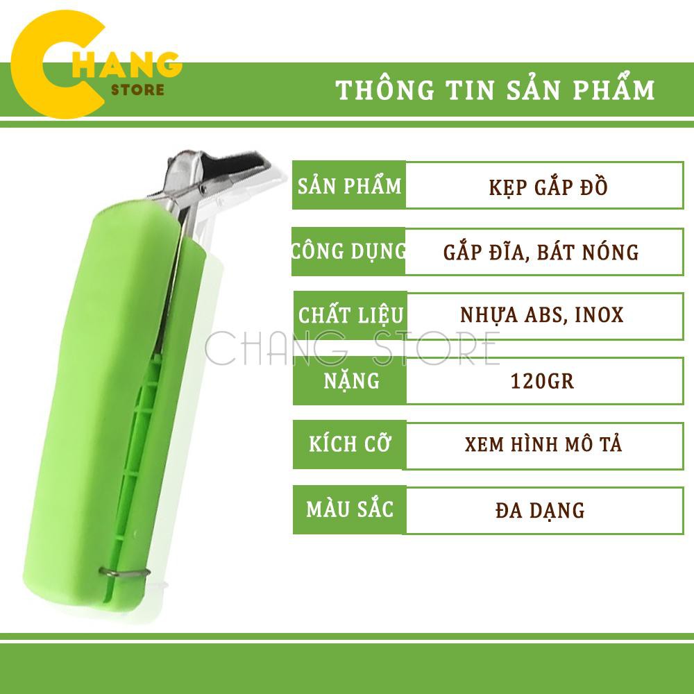 Dụng Cụ Gắp Nóng Thiết Kế Nhỏ Gọn Chuyên Dụng