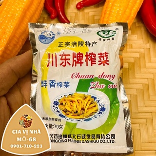 Cải tứ xuyên 70gr