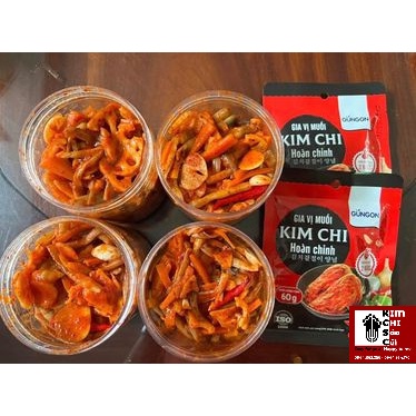 GIA VỊ HOÀN CHỈNH MUỐI KIM CHI HÀN QUỐC GUNGON (COMBO 3 GÓI) | BigBuy360 - bigbuy360.vn