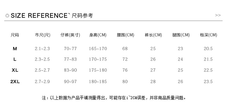 Quần Bơi Boxer D001 Thời Trang Dành Cho Nam | BigBuy360 - bigbuy360.vn