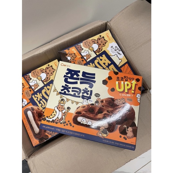 Bánh chocochip nhân teok. 쫀득초코칩. Hộp 12 cái. Bánh socola Hàn Quốc