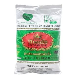 Trà Xanh Thái Lan ChaTraMue Brand Gói 200g