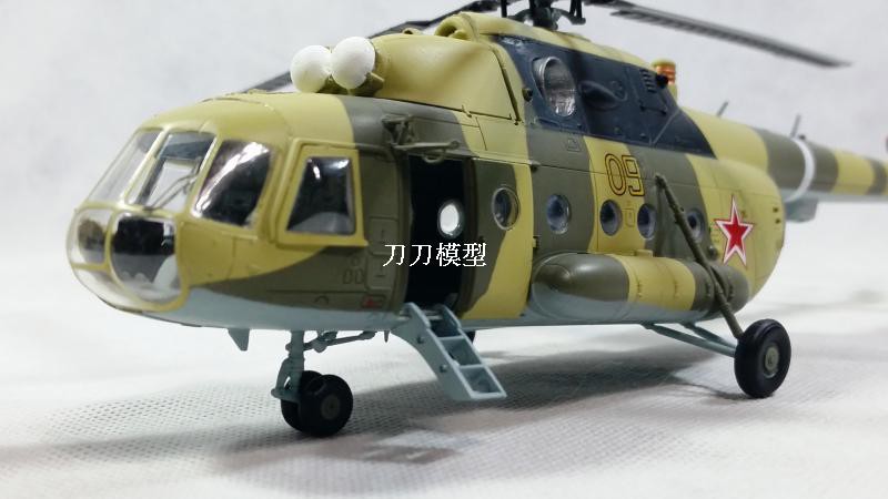 Mô Hình Máy Bay Trực Thăng Nga Mi-8 Meter 8 Meter Tỉ Lệ 1: 72 Aircraft Model