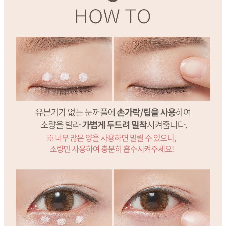 Kem Lót Mắt A'Pieu Color Lock Eye Primer #Light Pink | BigBuy360 - bigbuy360.vn