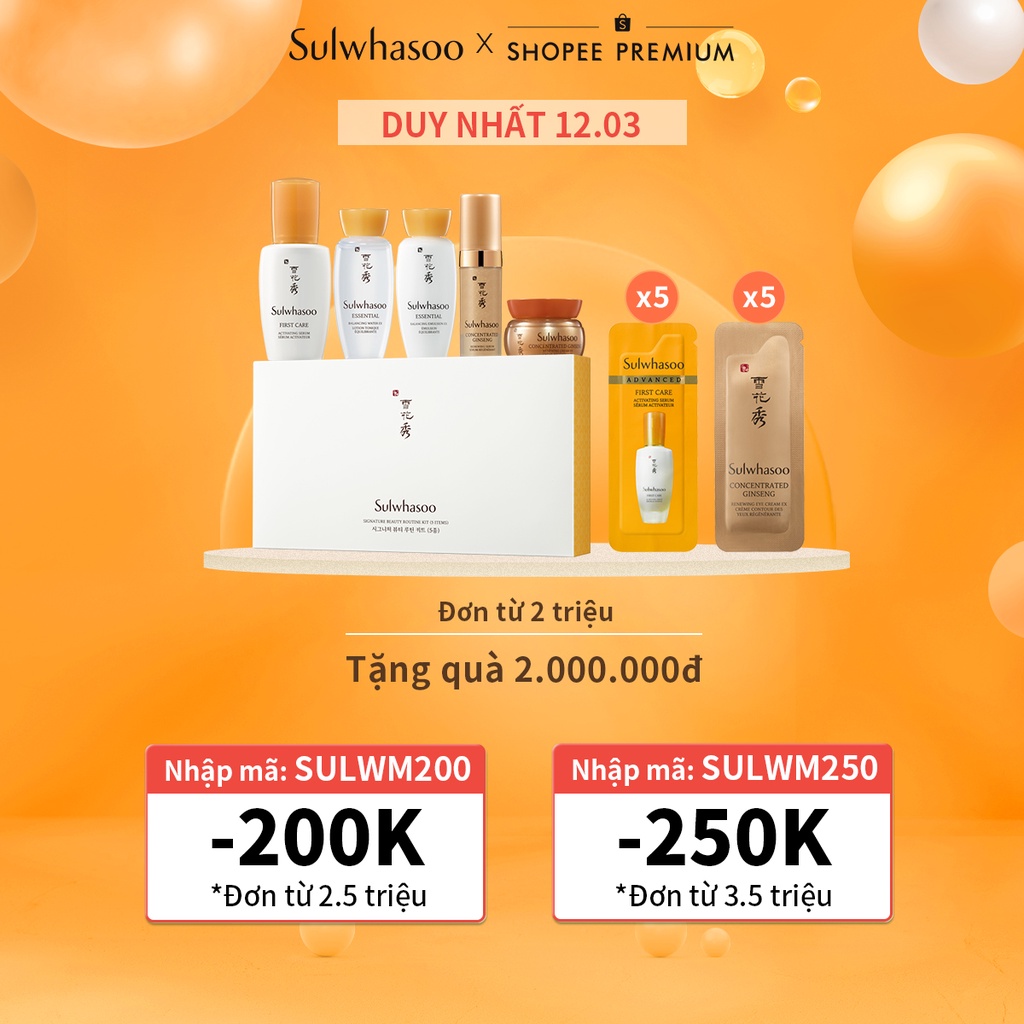 [Phiên bản mới cho da dầu] Kem Nhân sâm chống lão hoá đàn hồi gấp 3 lần Sulwhasoo Concentrated Ginseng Renewing EX 30ml