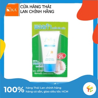 Kem trị nứt gót chân Polka Cracked Heel Cream 13g