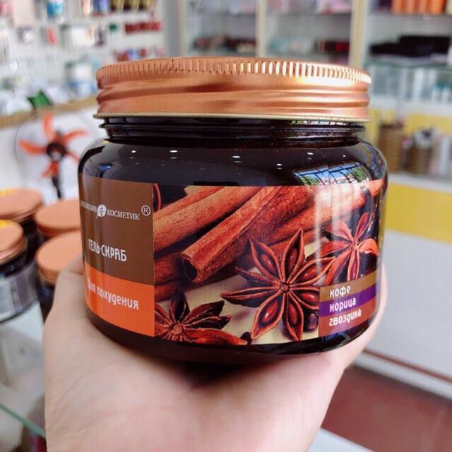 0Tẩy Da Chết Toàn Thân Quế Hồi Cà Phê Nga 380g và Tẩy Tế Bào Chết Cho Mặt 100g Exclusive Cosmetics