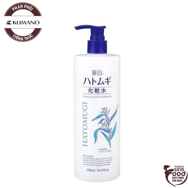 Nước Hoa Hồng Dưỡng Ẩm, Làm Sáng Da Hatomugi Nhật Bản