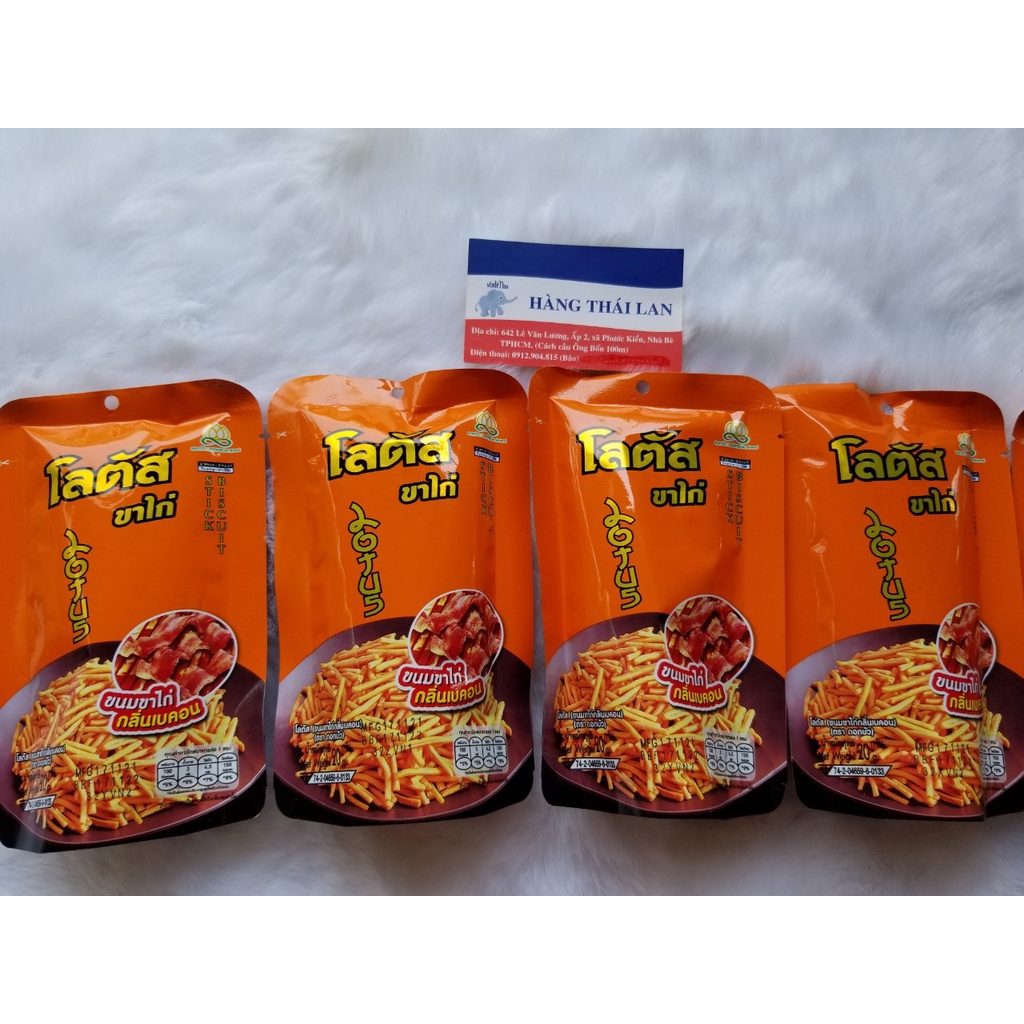 Combo 4 gói  Snack que cọng Thái lan
