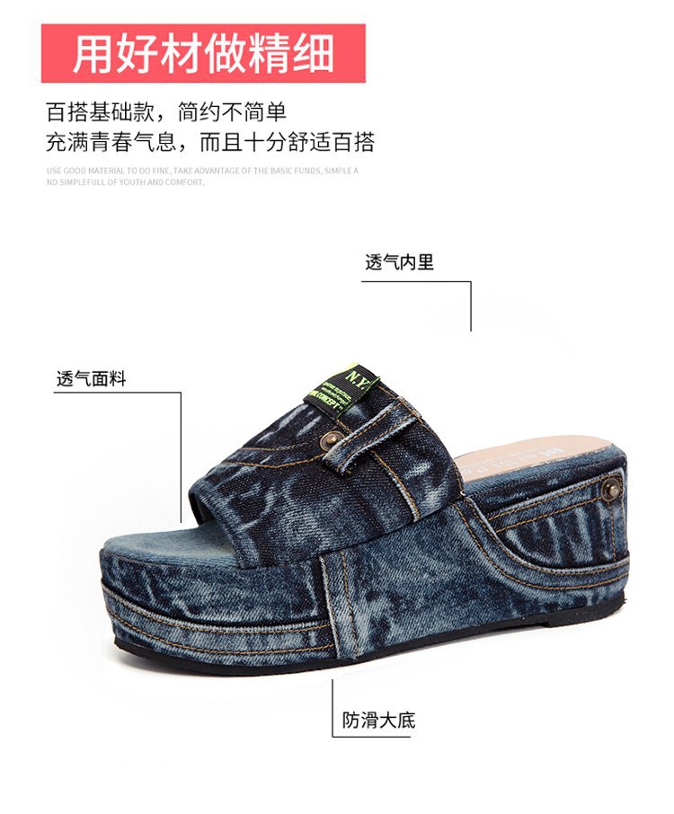 Áo Sơ Mi Denim Thời Trang Âu Mỹ Dành Cho Amazon 2021