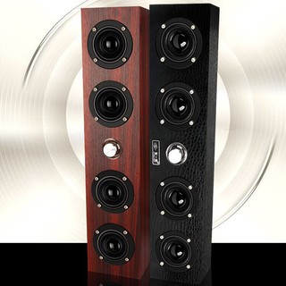 Loa vi tính X11 - Loa máy tính 4 bass siêu trầm