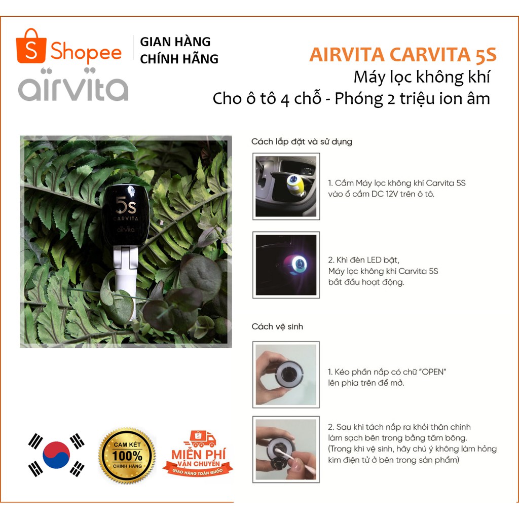 Carvita 5S - Máy lọc không khí Airvita phóng 2 triệu ion âm,  BH 12 tháng - Nhập khẩu Hàn Quốc