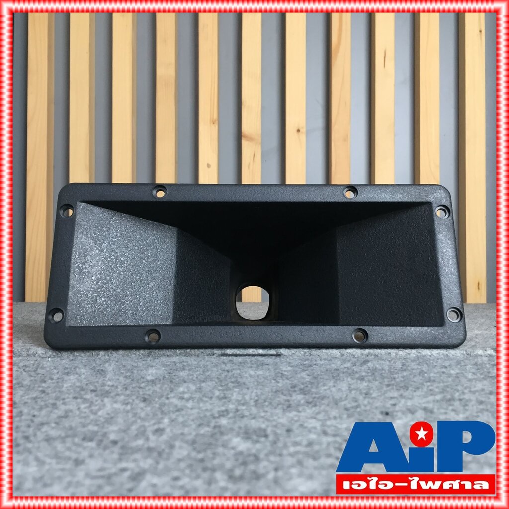 Miệng Sừng 4x10 Ren Xoắn Ốc 4x10 Inch Ai-Phaisan