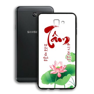 [FREESHIP ĐƠN 50K] Ốp Lưng Samsung Galaxy J7 Prime in chữ thư pháp - mặt Kính Cường Lực - 03016 7931 TAM02