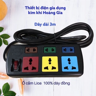 ổ cắm điện Lioa CHÍNH HÃNG loại 6 chân dây dài 3m bảo hành 12 tháng