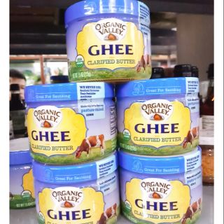 Bơ ghee hữu cơ 212g